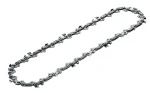 Bosch Power for all UniversalChain18 Cordless Chainsaw - Image 7